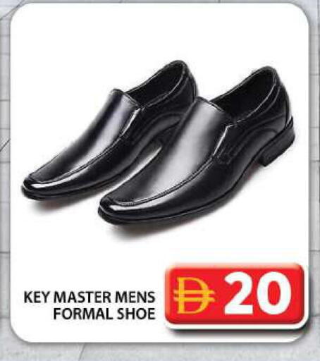available at جراند هايبر ماركت in الإمارات العربية المتحدة , الامارات - دبي