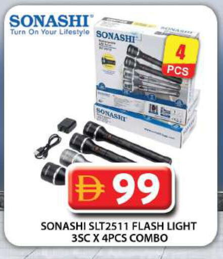 available at جراند هايبر ماركت in الإمارات العربية المتحدة , الامارات - دبي