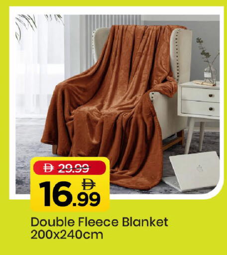 available at مارك & سيف in الإمارات العربية المتحدة , الامارات - الشارقة / عجمان