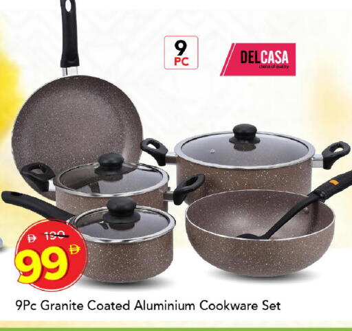 available at Mark & Save in UAE - Abu Dhabi