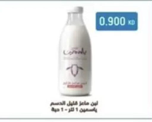 available at  Al Ardhiya coop  in Kuwait - Kuwait City