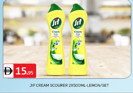 Lemon available at TALAL MARKET in UAE - Dubai