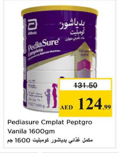 available at Nesto Hypermarket in UAE - Sharjah / Ajman
