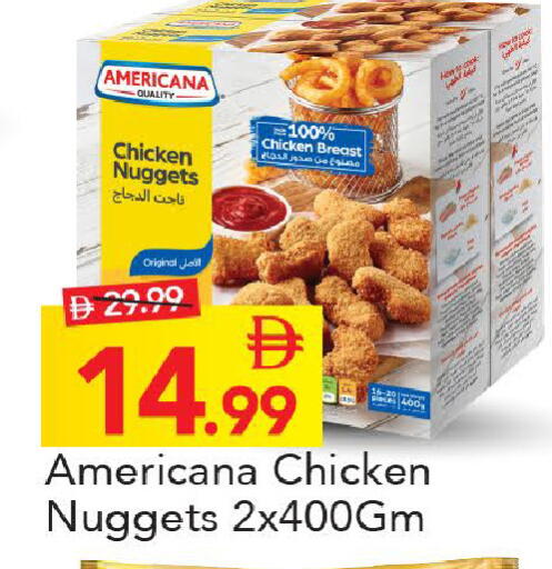 available at Mark & Save in UAE - Abu Dhabi