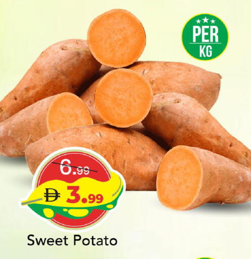 Sweet Potato available at Mark & Save in UAE - Sharjah / Ajman
