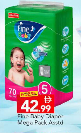 available at Mark & Save in UAE - Dubai