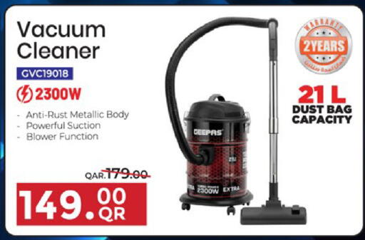 available at Paris Hypermarket in Qatar - Umm Salal