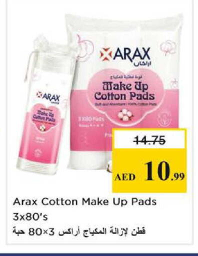 available at Nesto Hypermarket in UAE - Dubai