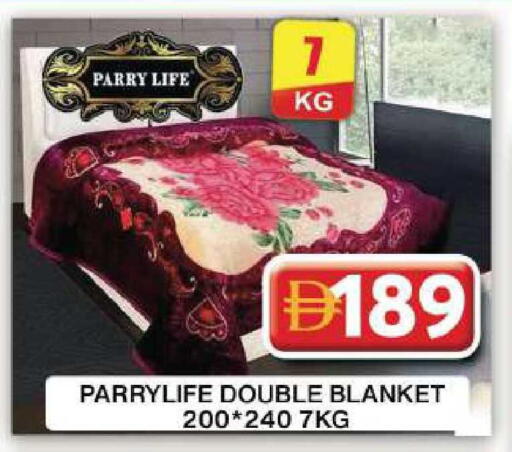 available at جراند هايبر ماركت in الإمارات العربية المتحدة , الامارات - دبي