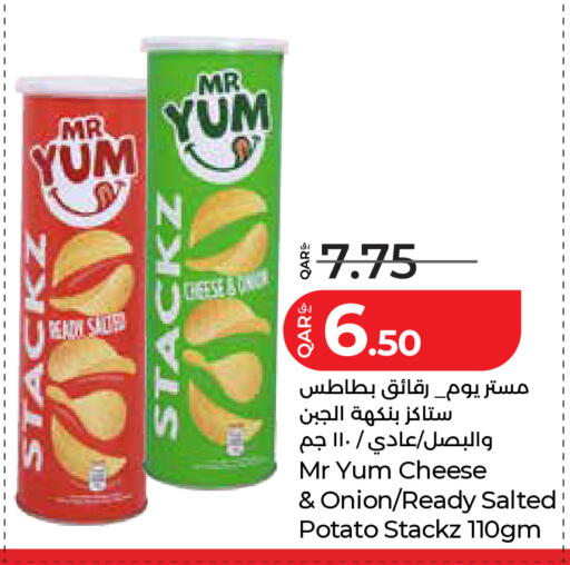 Onion Potato available at LuLu Hypermarket in Qatar - Umm Salal
