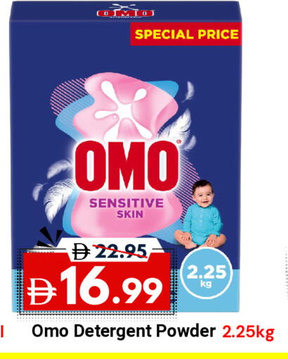 available at DESERT FRESH MARKET  in UAE - Abu Dhabi