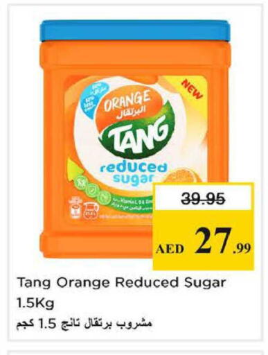 Orange available at Nesto Hypermarket in UAE - Sharjah / Ajman