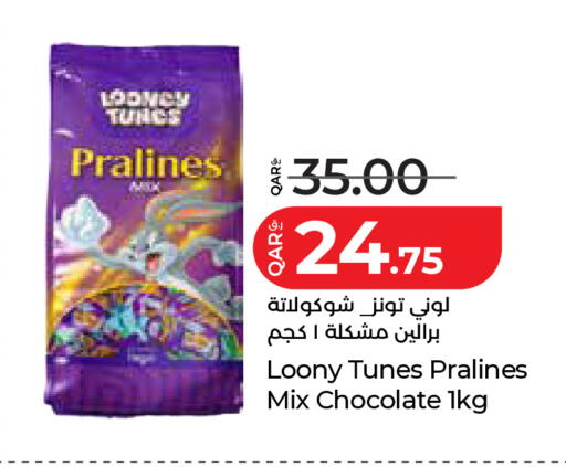 available at LuLu Hypermarket in Qatar - Al Wakra