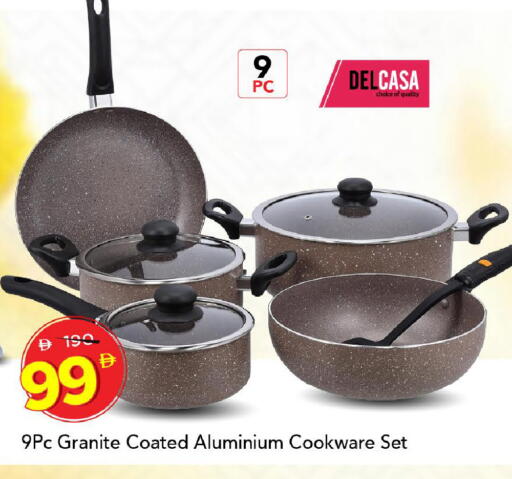 available at مارك & سيف in الإمارات العربية المتحدة , الامارات - الشارقة / عجمان