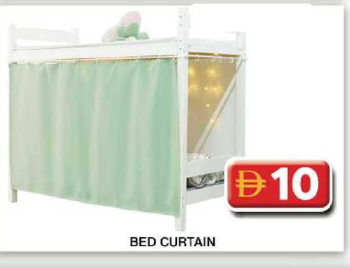 available at جراند هايبر ماركت in الإمارات العربية المتحدة , الامارات - دبي