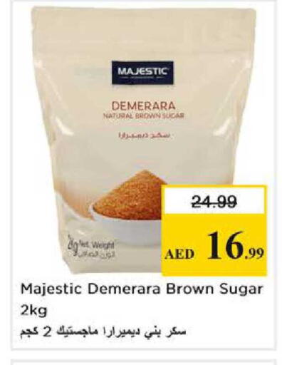 available at نستو هايبرماركت in الإمارات العربية المتحدة , الامارات - الشارقة / عجمان