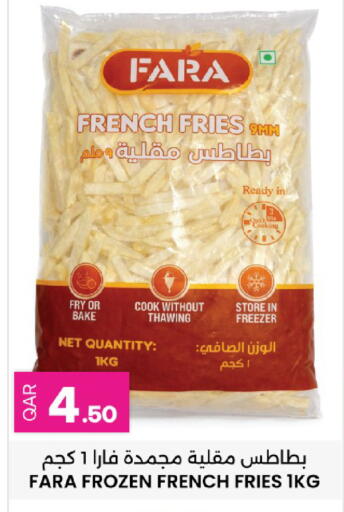 available at أنصار جاليري in قطر - الريان