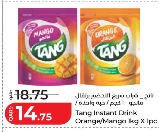 Mango Orange available at LuLu Hypermarket in Qatar - Al Wakra