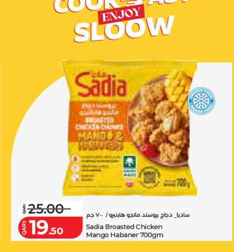 Mango available at LuLu Hypermarket in Qatar - Al Shamal