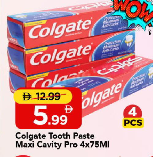available at مارك & سيف in الإمارات العربية المتحدة , الامارات - الشارقة / عجمان