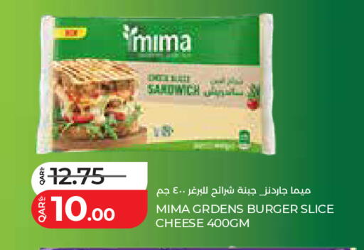 available at لولو هايبرماركت in قطر - الضعاين