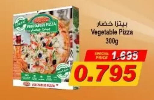 available at جمعية عبد الله المبارك التعاونية in الكويت - مدينة الكويت