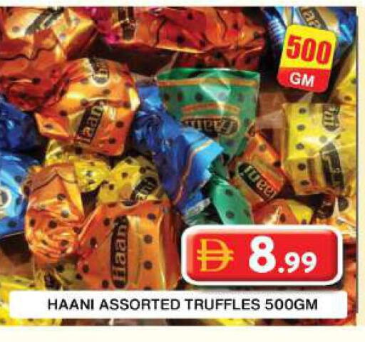 available at جراند هايبر ماركت in الإمارات العربية المتحدة , الامارات - دبي