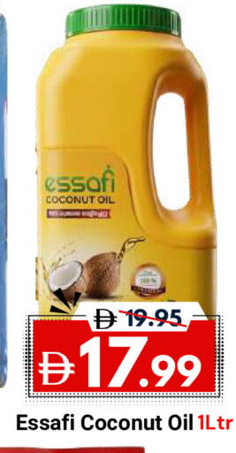 Coconut available at DESERT FRESH MARKET  in UAE - Abu Dhabi