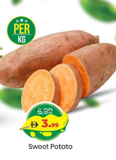 Sweet Potato available at Mark & Save in UAE - Abu Dhabi