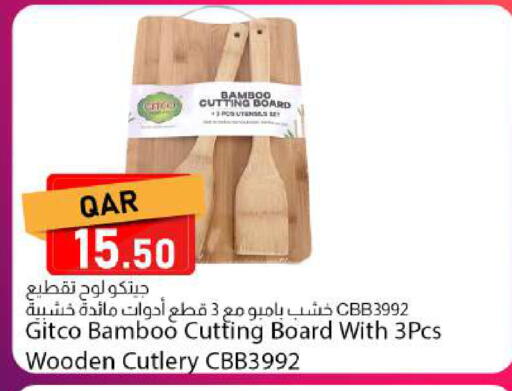 available at Dana Market in Qatar - Al Daayen