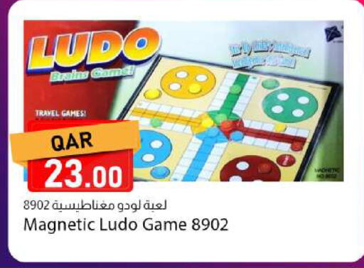 available at Dana Market in Qatar - Al Daayen