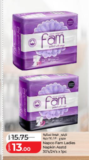 available at LuLu Hypermarket in Qatar - Al Shamal