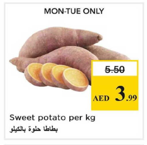 Sweet Potato available at Nesto Hypermarket in UAE - Dubai