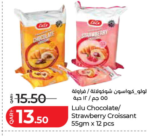 Strawberry available at لولو هايبرماركت in قطر - الريان