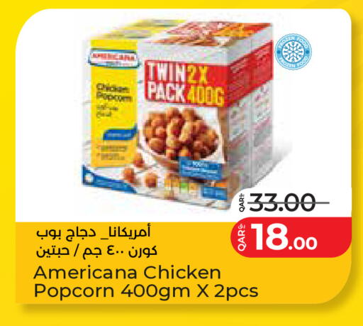 available at LuLu Hypermarket in Qatar - Umm Salal