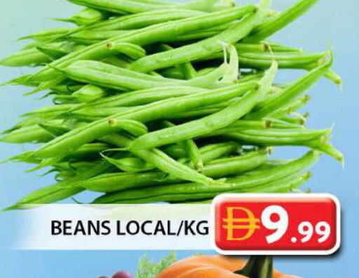available at Grand Hyper Market in UAE - Dubai