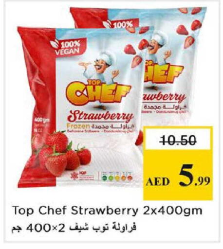 Strawberry available at Nesto Hypermarket in UAE - Ras al Khaimah