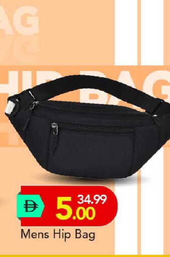 available at Mark & Save in UAE - Abu Dhabi