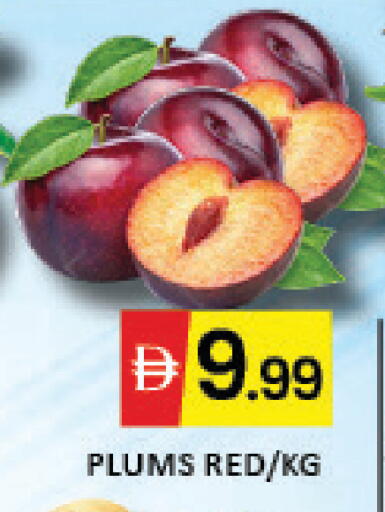 Plums Mango available at Mango Hypermarket LLC in UAE - Dubai