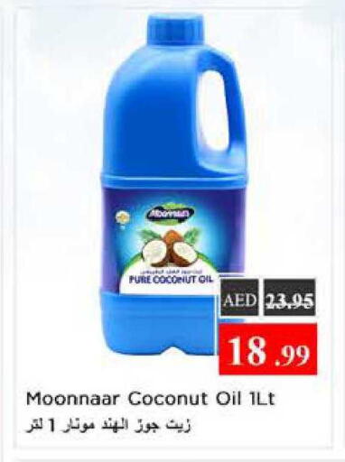 Coconut available at Nesto Hypermarket in UAE - Sharjah / Ajman