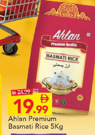 available at Mark & Save in UAE - Abu Dhabi