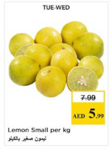 Lemon available at Nesto Hypermarket in UAE - Al Ain