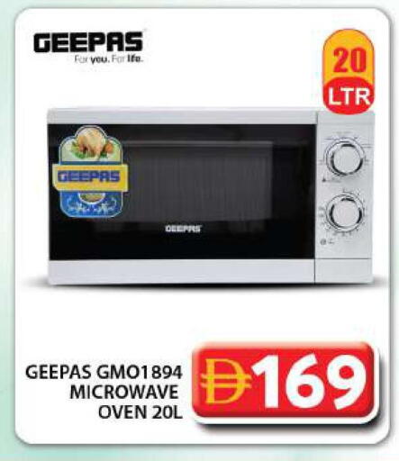 available at Grand Hyper Market in UAE - Dubai