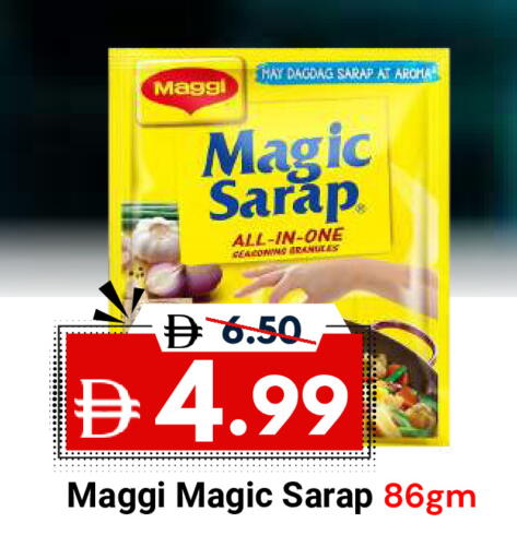 available at DESERT FRESH MARKET  in UAE - Abu Dhabi
