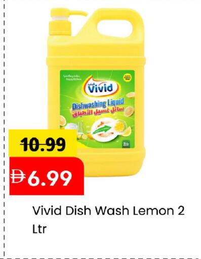 Lemon available at مارك & سيف in الإمارات العربية المتحدة , الامارات - الشارقة / عجمان