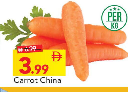 Carrot from China available at Mark & Save in UAE - Abu Dhabi