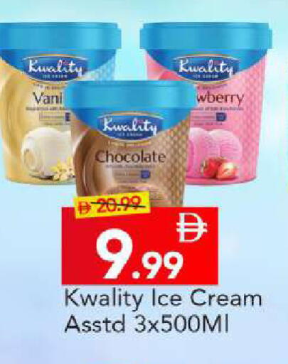 available at مارك & سيف in الإمارات العربية المتحدة , الامارات - دبي