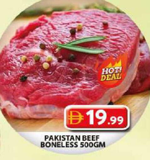 available at جراند هايبر ماركت in الإمارات العربية المتحدة , الامارات - دبي