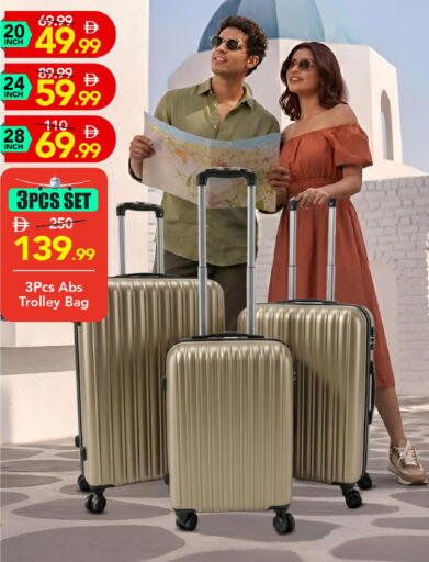 available at Mark & Save in UAE - Abu Dhabi