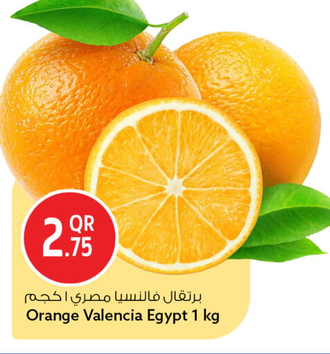 Orange from Egypt available at سفاري هايبر ماركت in قطر - الدوحة